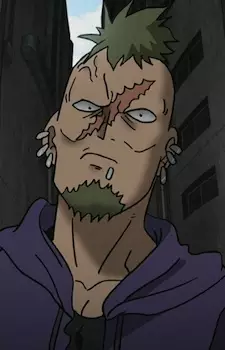 Megumu Koyama image