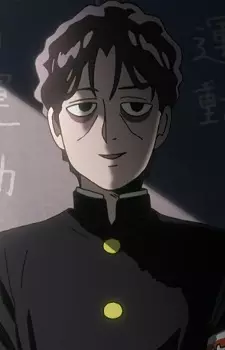 Shinji Kamuro image