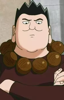 Banshoumaru Shinra image