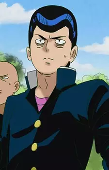 Tenga Onigawara image